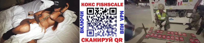 Cocaine Эквадор Буй