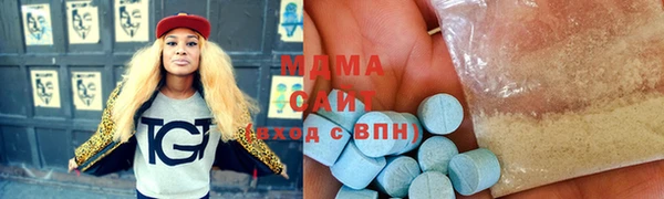 героин Иннополис