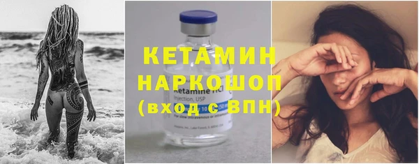 мяу мяу мука Инсар