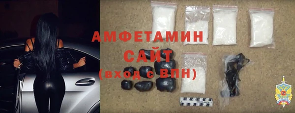 героин Иннополис
