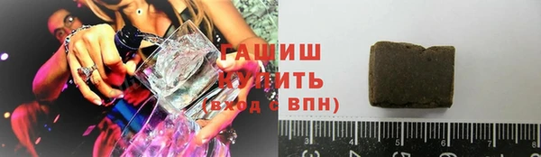 героин Иннополис