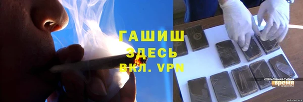 мяу мяу мука Инсар