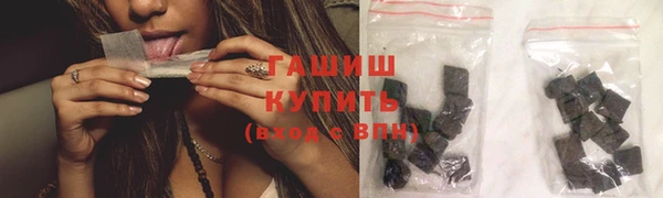 героин Иннополис