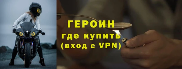 мяу мяу мука Инсар