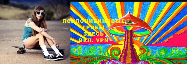 героин Иннополис