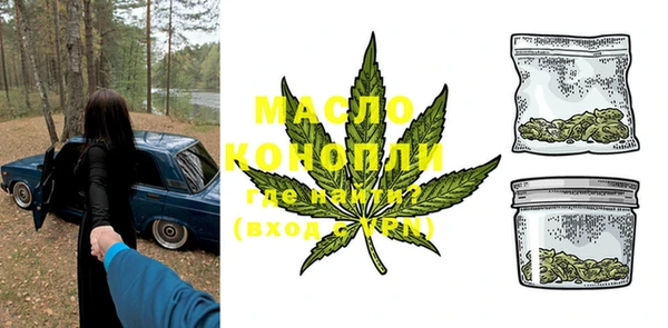 мяу мяу мука Инсар