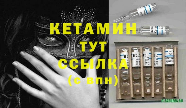 героин Иннополис