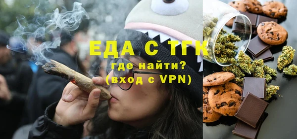 кокс Нягань