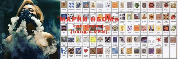 героин Иннополис