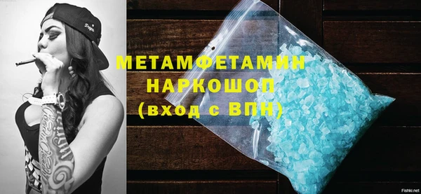 мяу мяу мука Инсар