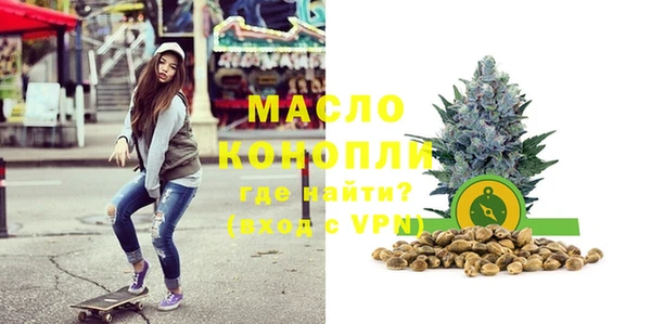 мяу мяу мука Инсар