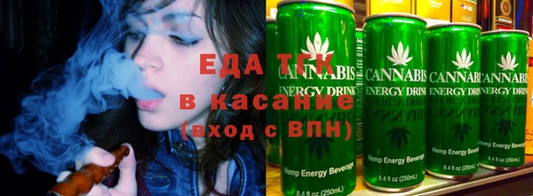 героин Иннополис