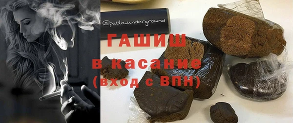 героин Иннополис