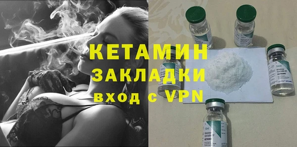 мяу мяу мука Инсар