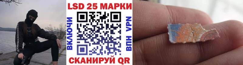 Купить закладки  Буй  Марки NBOMe 1,5мг 