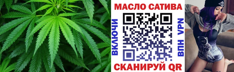 Купить где  Буй  Дистиллят ТГК вейп с тгк 