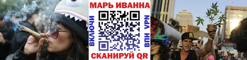 Конопля VHQ Купить Буй